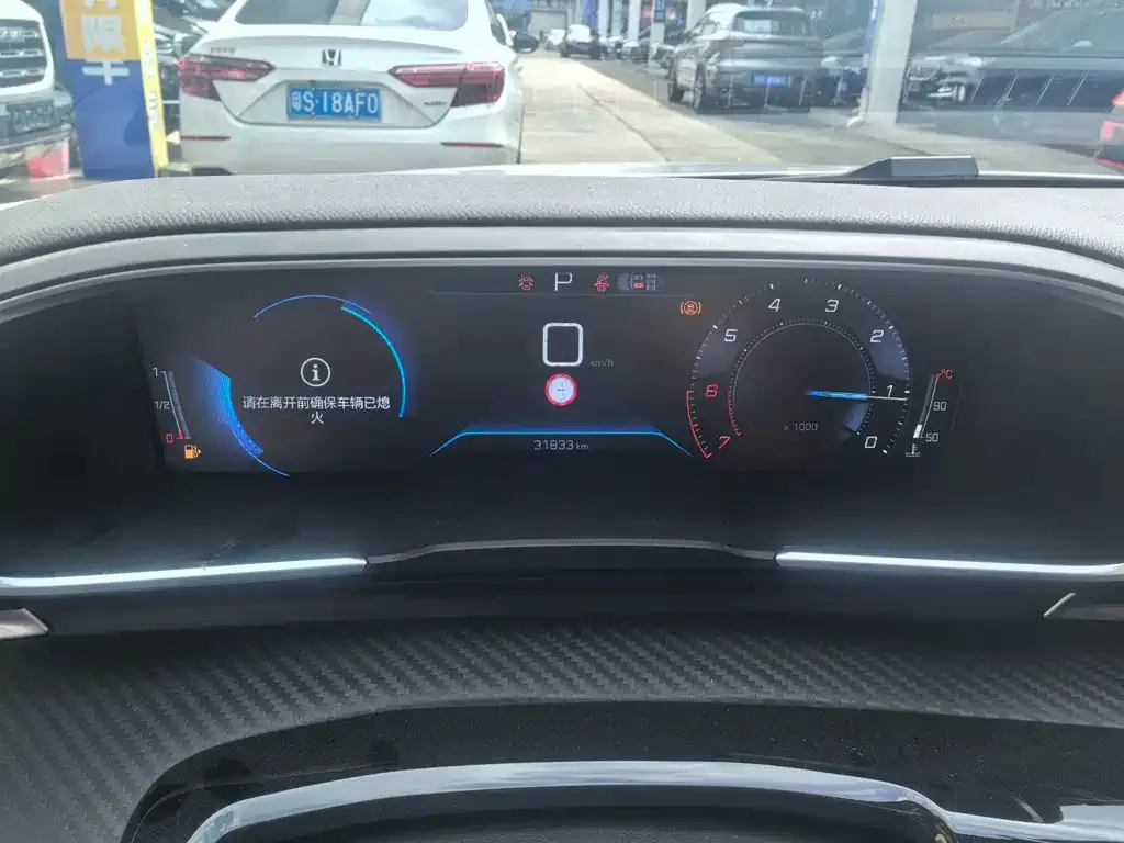 Peugeot 508 2024 из CN, фото 4