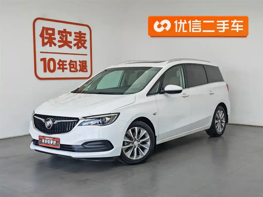 Buick GL6