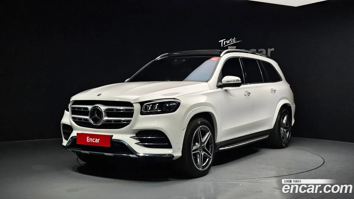 Mercedes-Benz GLS-Class