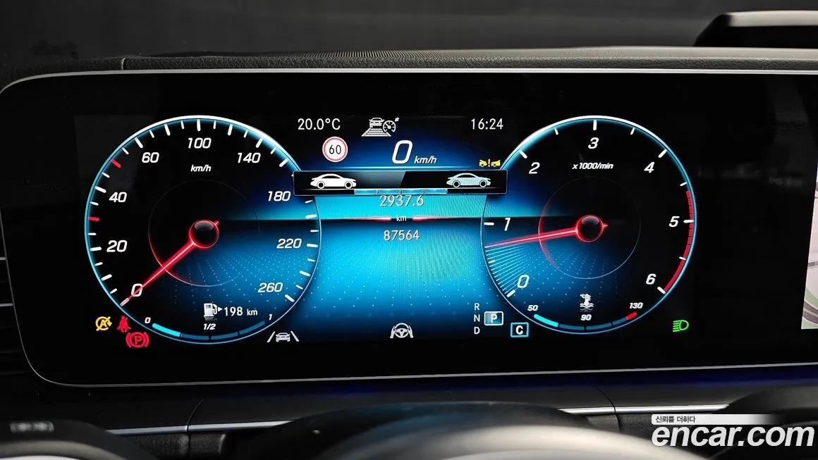 Mercedes-Benz GLS-Class 2022 из KR, фото 9