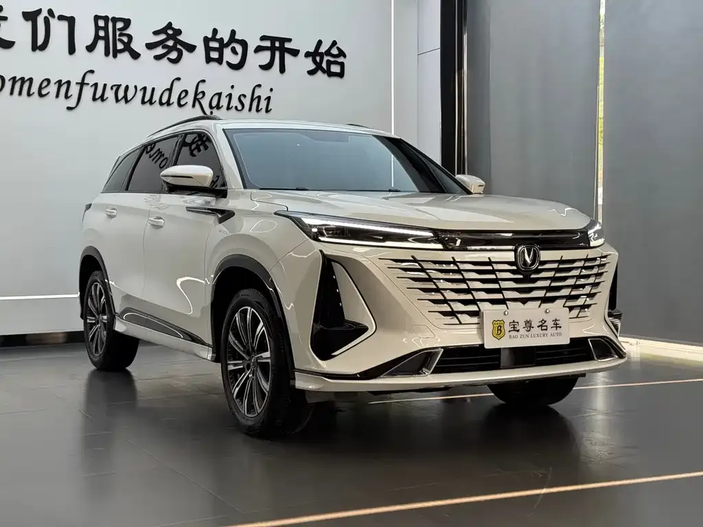 Changan CS75PLUS — фото 3