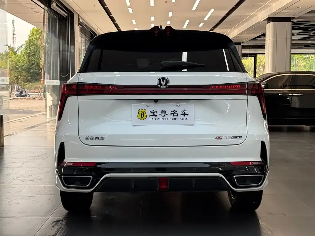 Changan CS75PLUS — фото 4