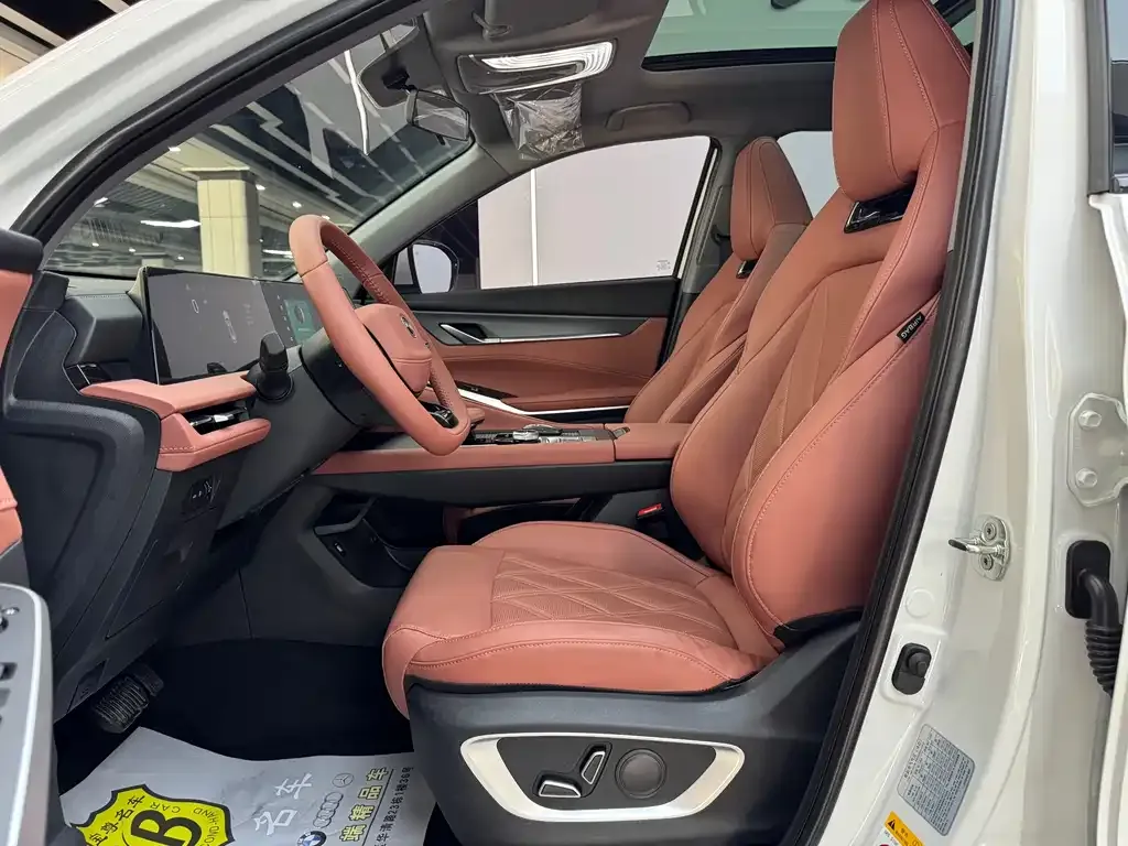Changan CS75PLUS — фото 10
