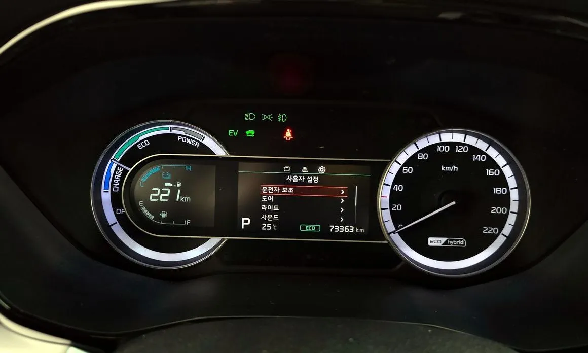 Kia Niro 2021 из KR, фото 5