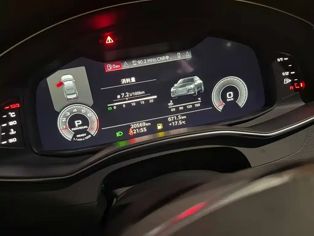 Audi A6L 2023 из CN, фото 2