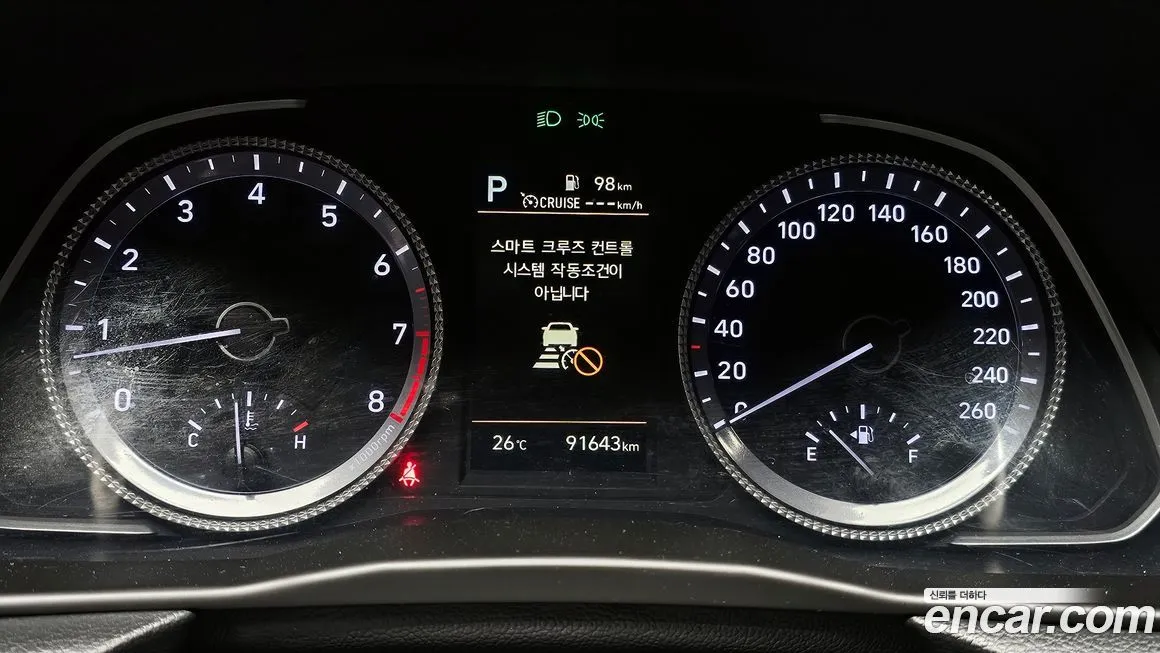 Hyundai Sonata 2022 из KR, фото 3