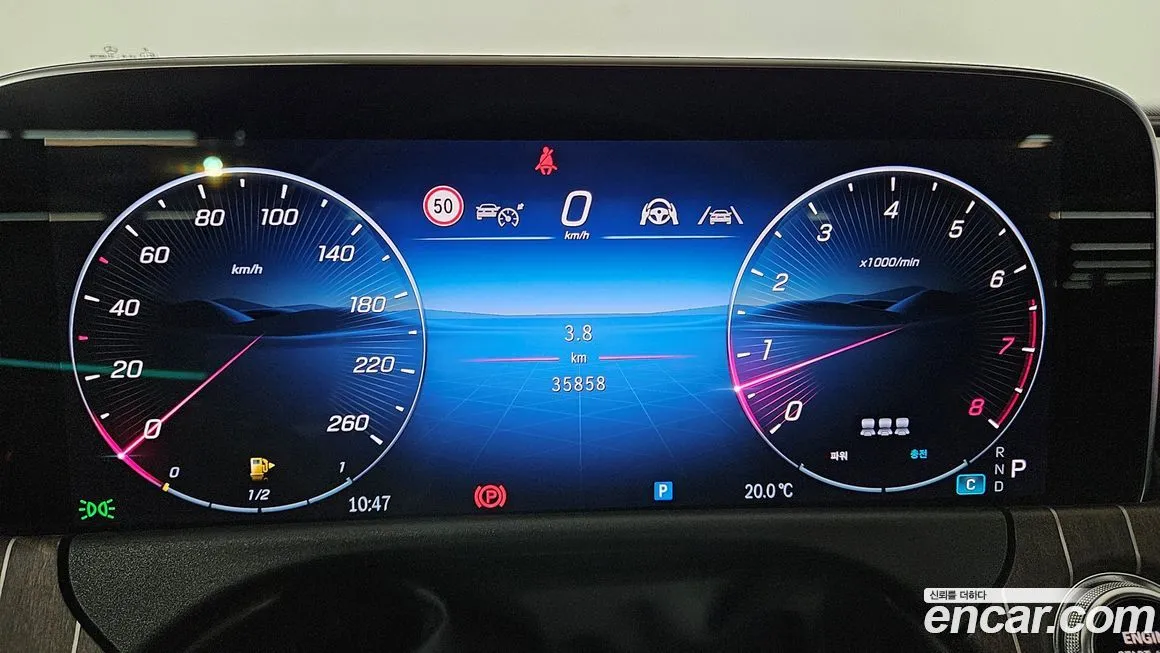 Mercedes-Benz E-Class 2024 из KR, фото 3