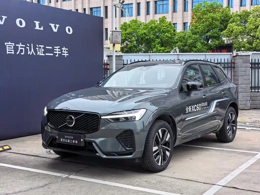 Volvo XC60 2025 из CN, фото 1
