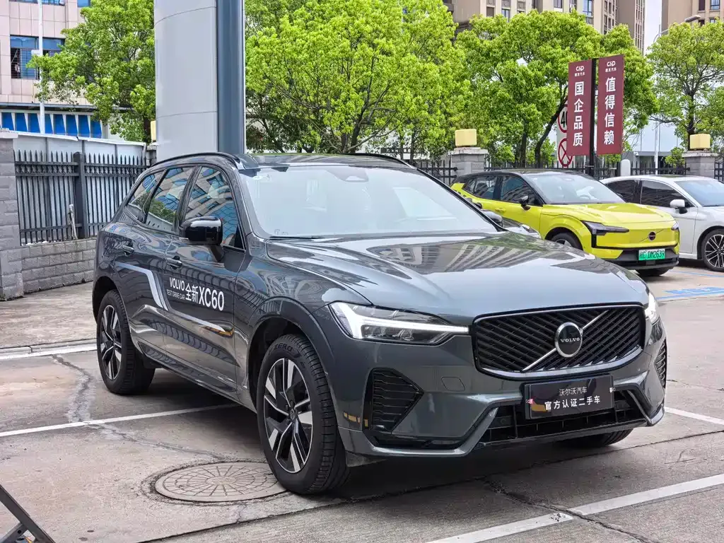 Volvo XC60 2025 из CN, фото 5