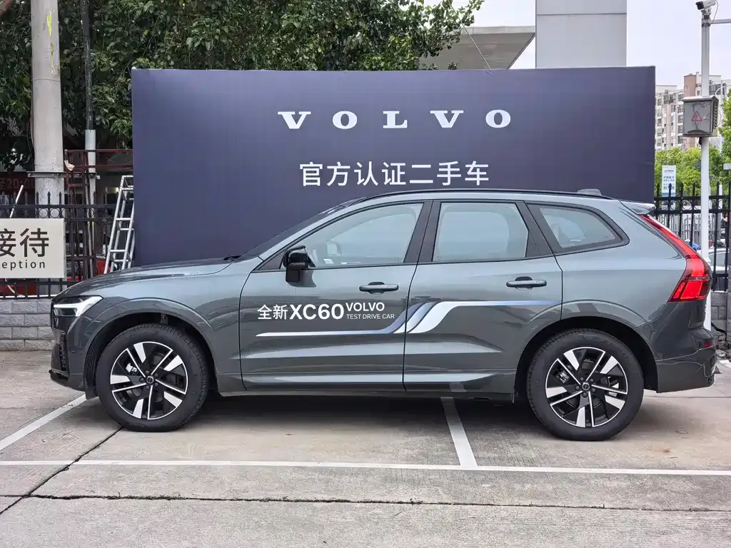 Volvo XC60 2025 из CN, фото 8