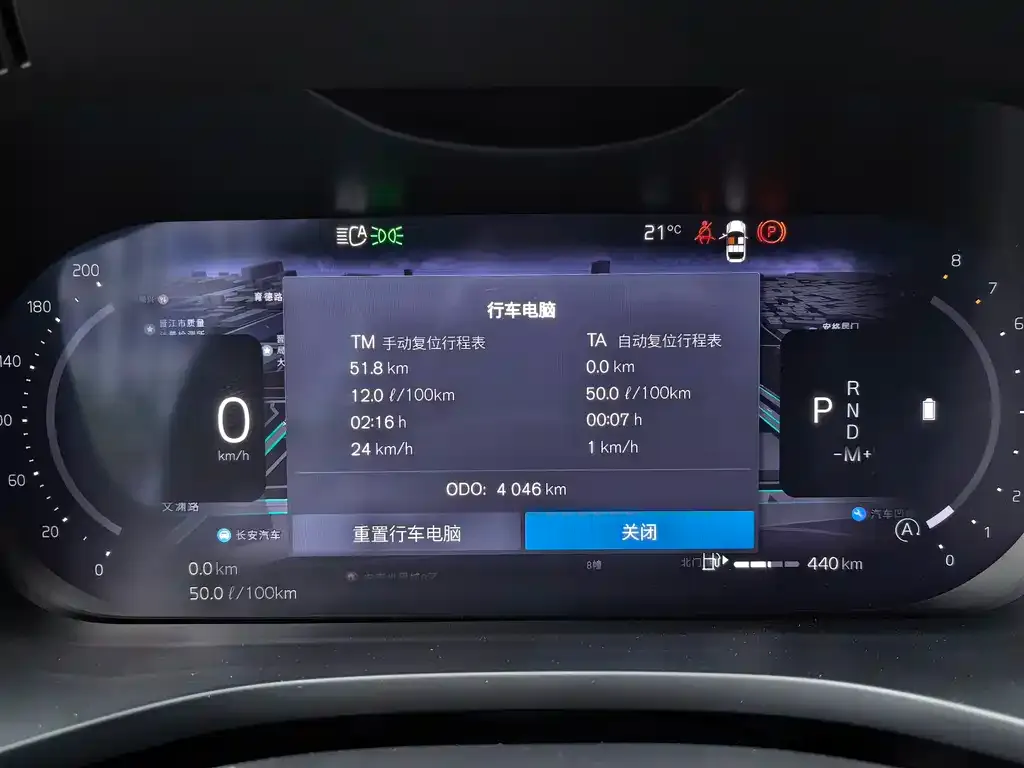 Volvo XC60 2025 из CN, фото 2