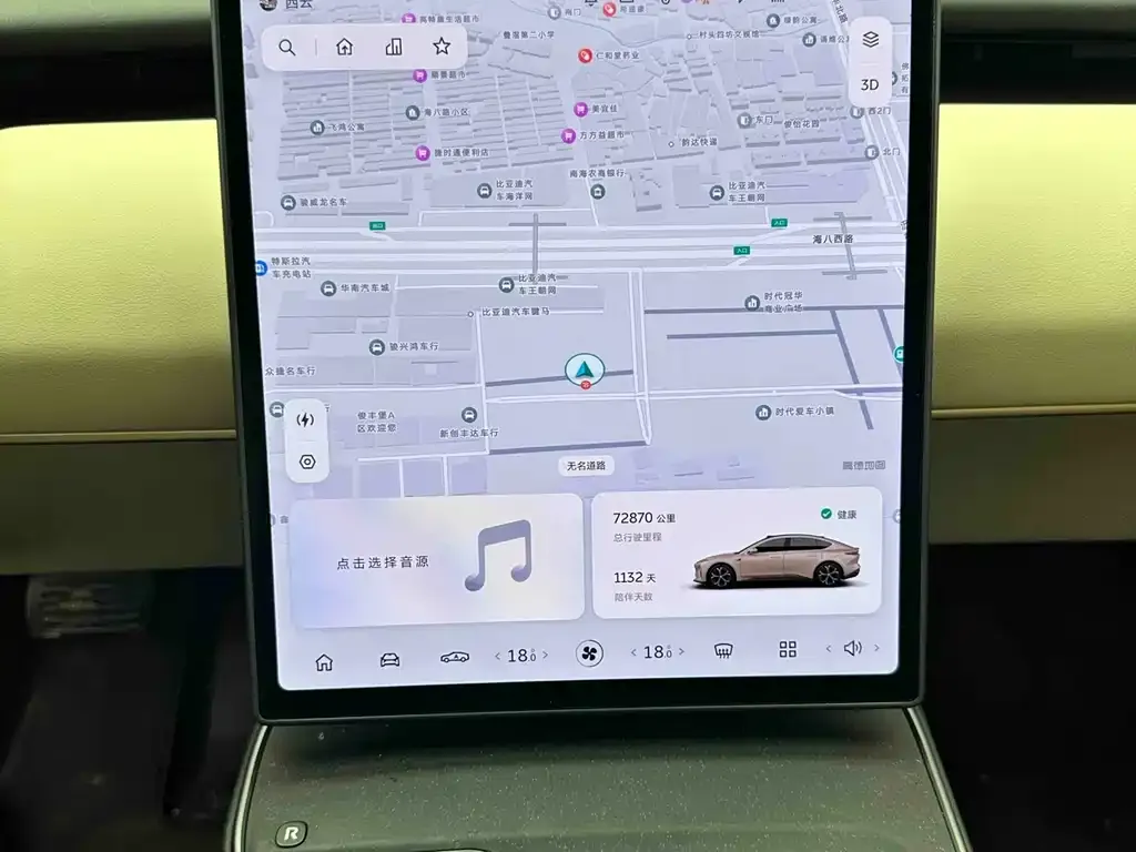 NIO ET5 2023 из CN, фото 10