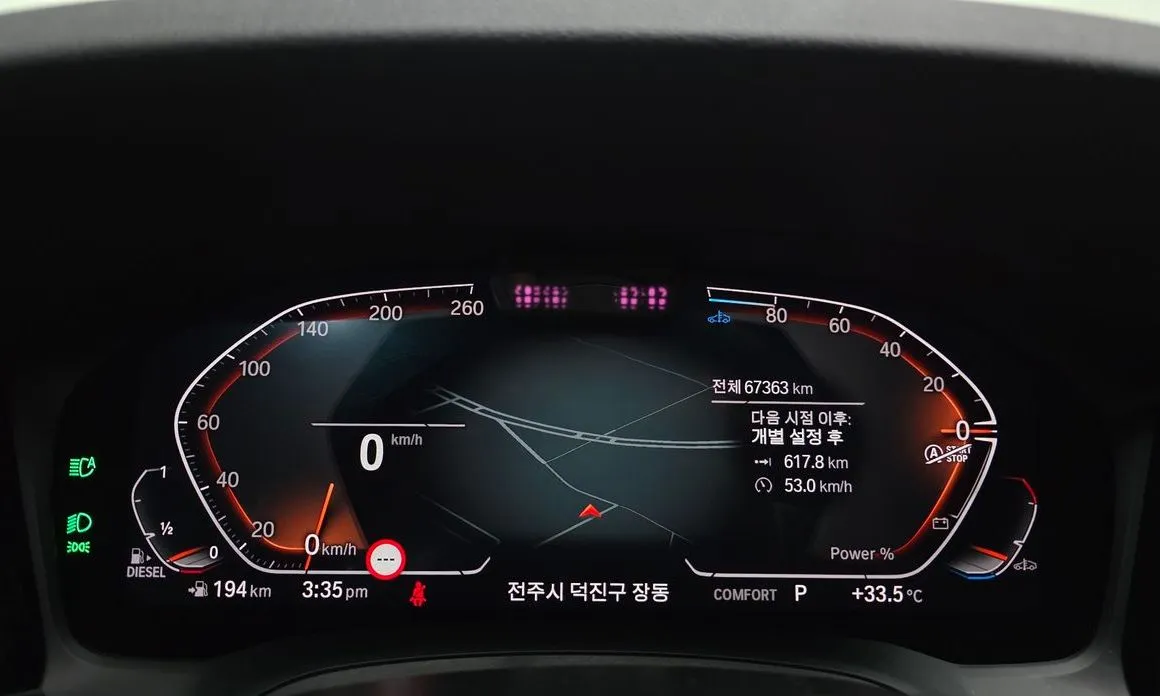 BMW 3-Series 2021 из KR, фото 4