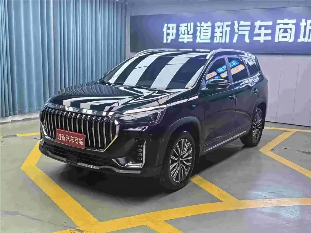 Jetour X90 PLUS