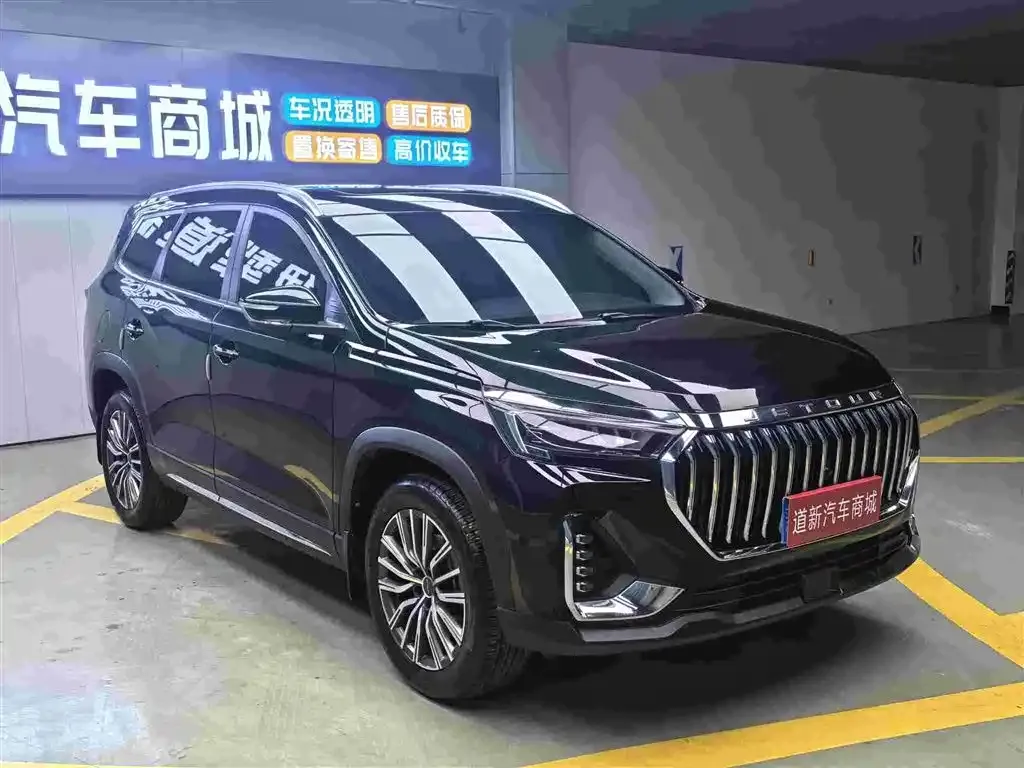 Jetour X90 PLUS 2024 из CN, фото 4