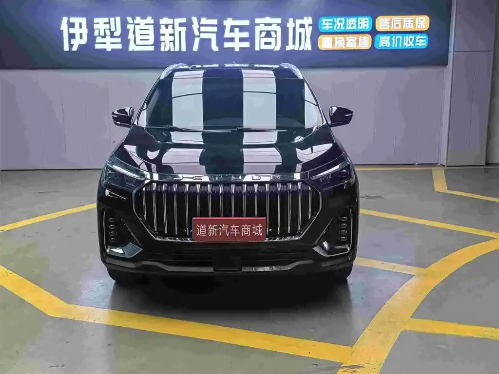 Jetour X90 PLUS 2024 из CN, фото 7