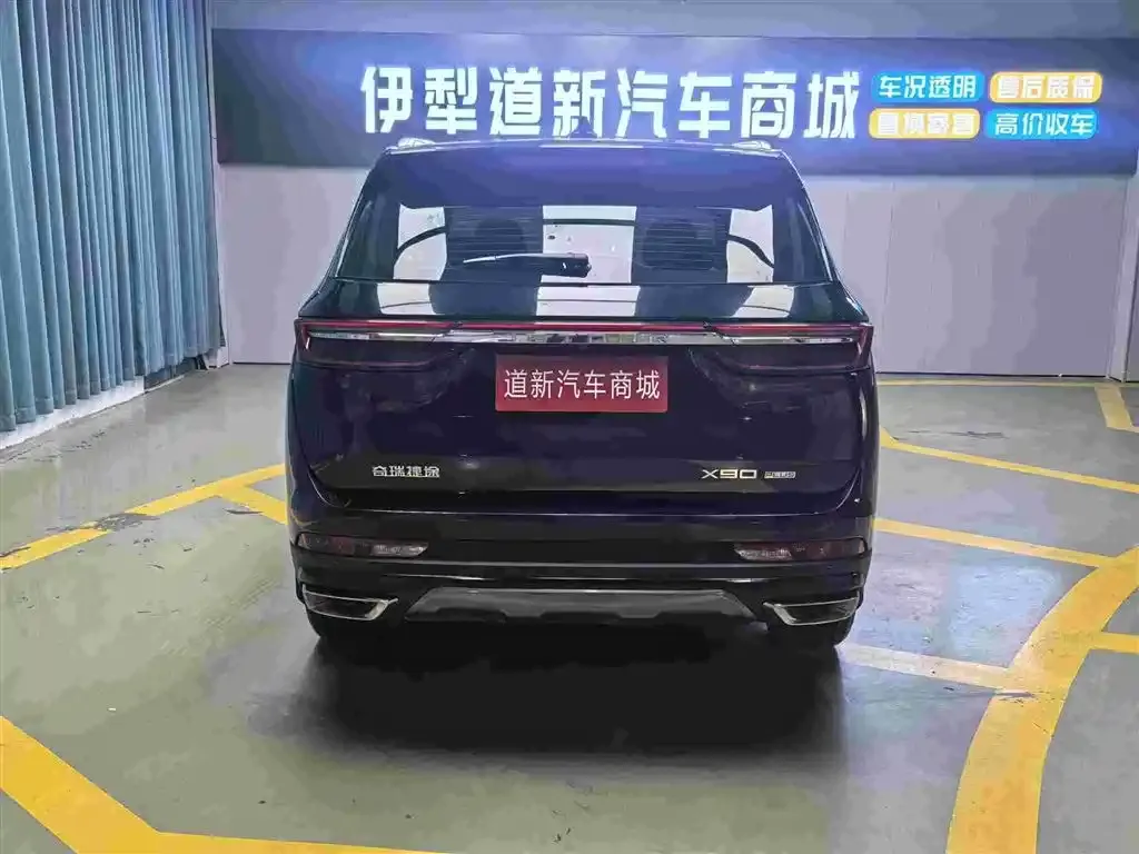 Jetour X90 PLUS 2024 из CN, фото 3
