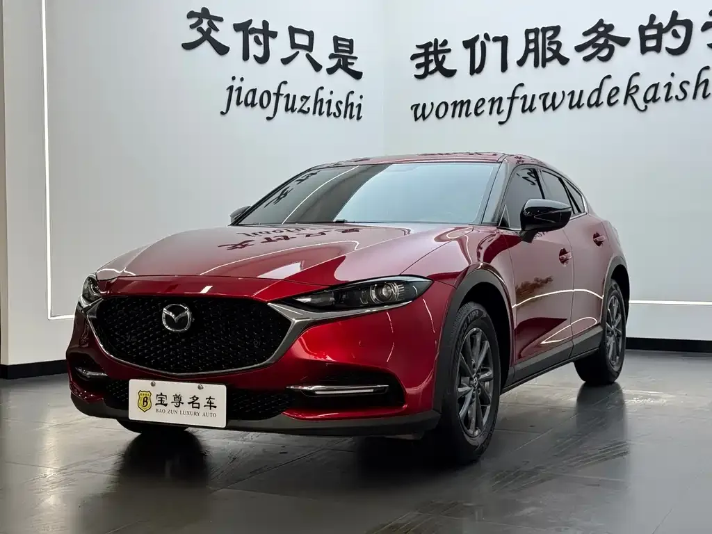 Mazda CX-4 2023 из CN, фото 3