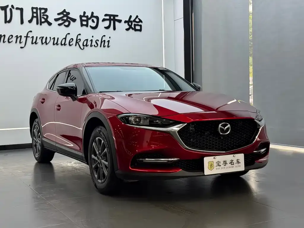 Mazda CX-4 2023 из CN, фото 9