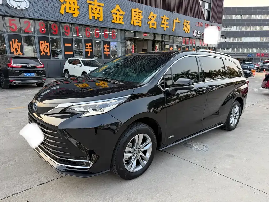 Toyota Sienna 2023 из CN, фото 1