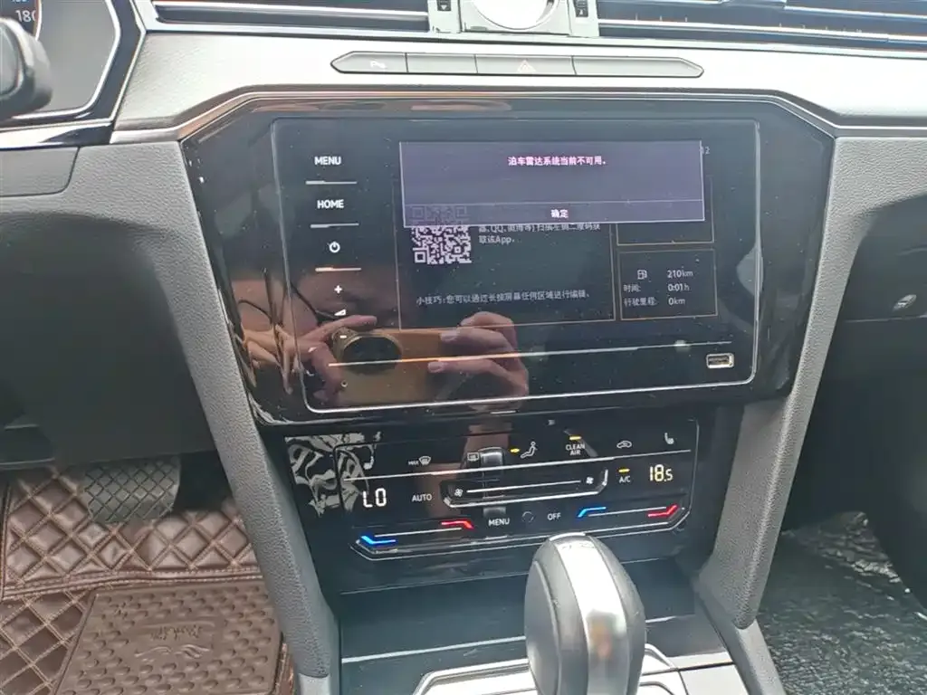 Volkswagen Magotan 2021 из CN, фото 7