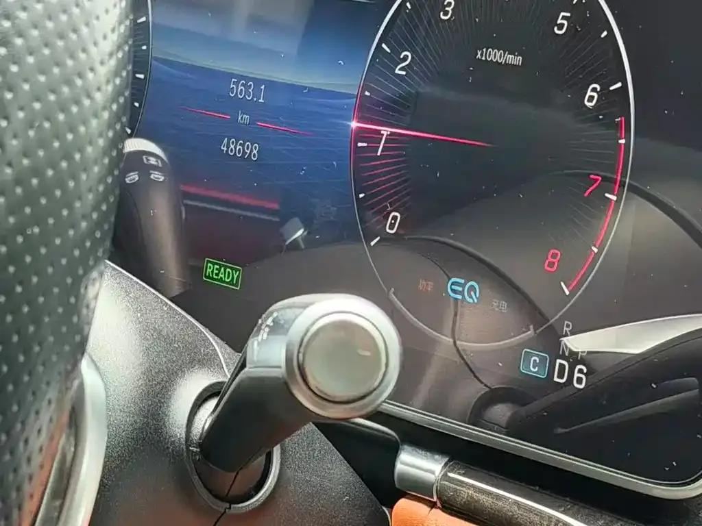 Mercedes-Benz S-Class 2021 из CN, фото 3