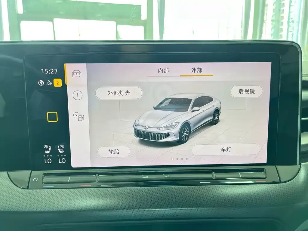 Volkswagen Lamando — фото 2