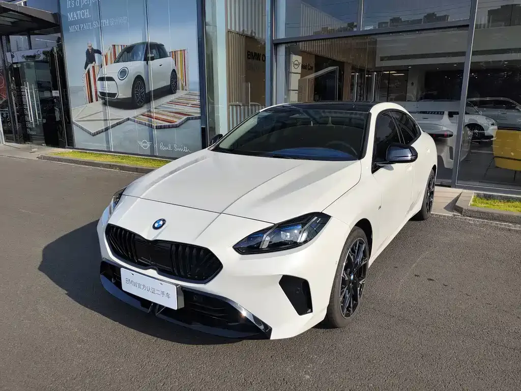 BMW 2 Series