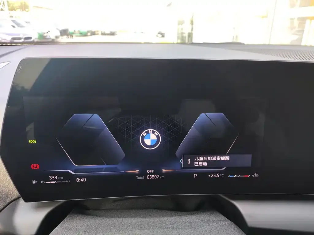 BMW 2 Series 2025 из CN, фото 3