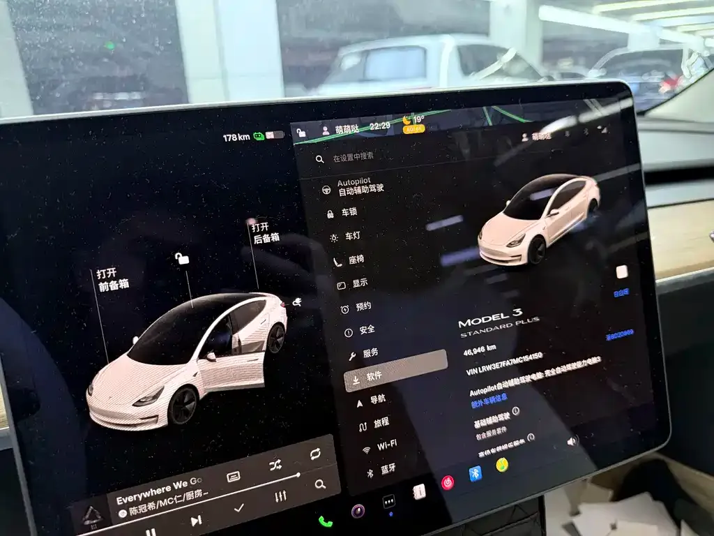 Tesla Model 3 — фото 10