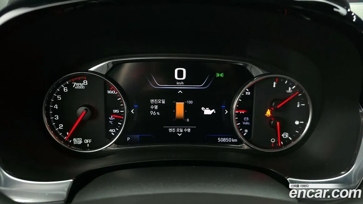 Chevrolet (GM Daewoo) Traverse 2022 из KR, фото 10
