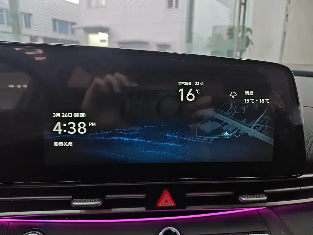 Hyundai Elantra — фото 2
