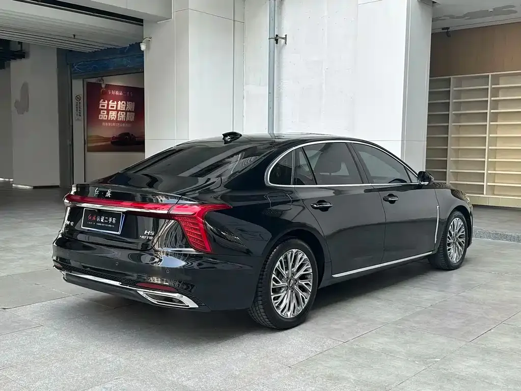 Hongqi H5 — фото 2
