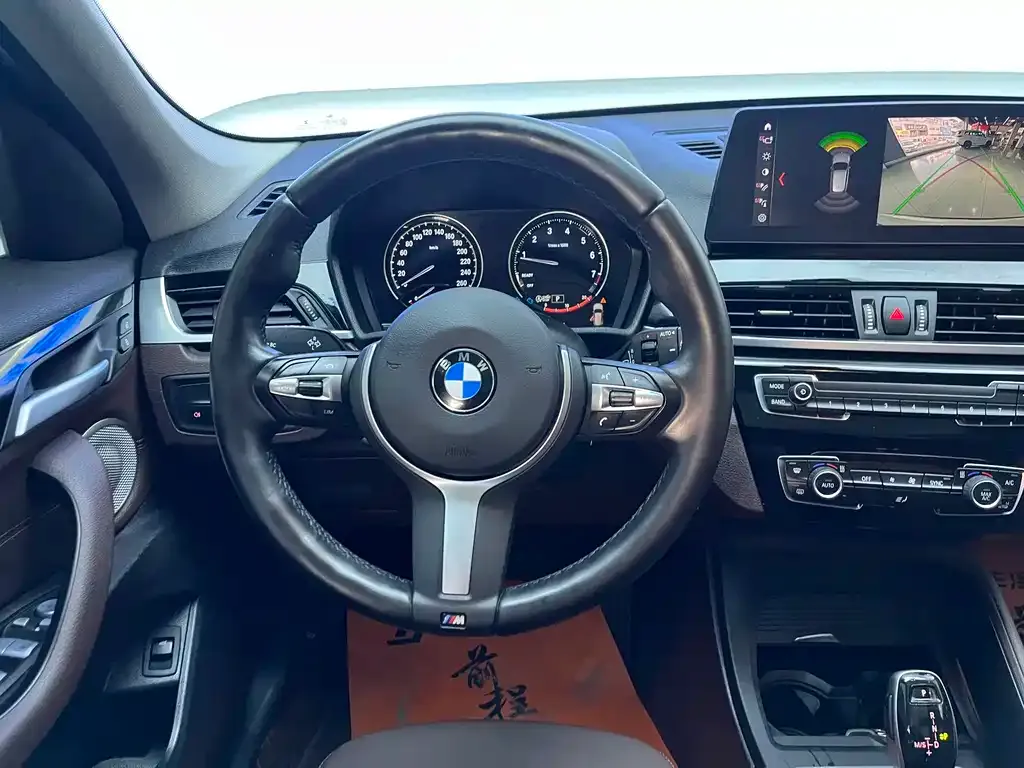 BMW X1 2023 из CN, фото 4