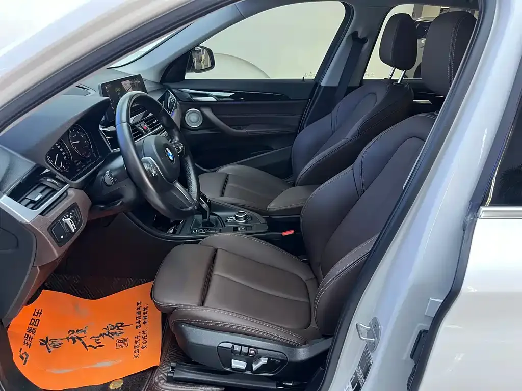 BMW X1 2023 из CN, фото 10