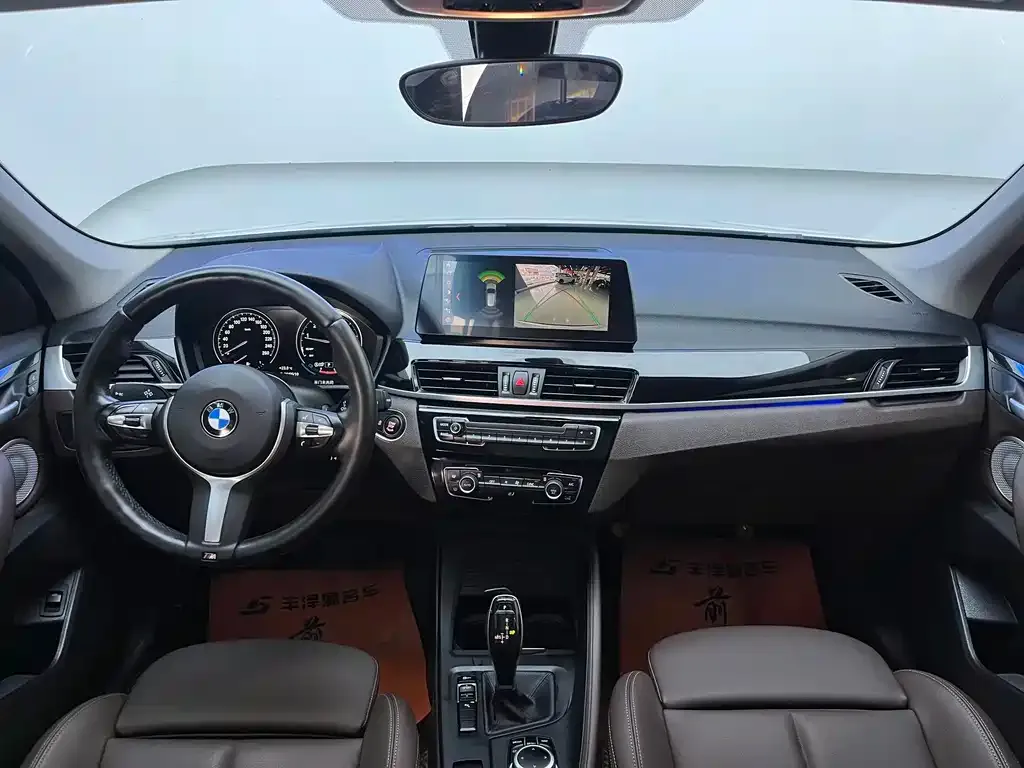 BMW X1 2023 из CN, фото 9