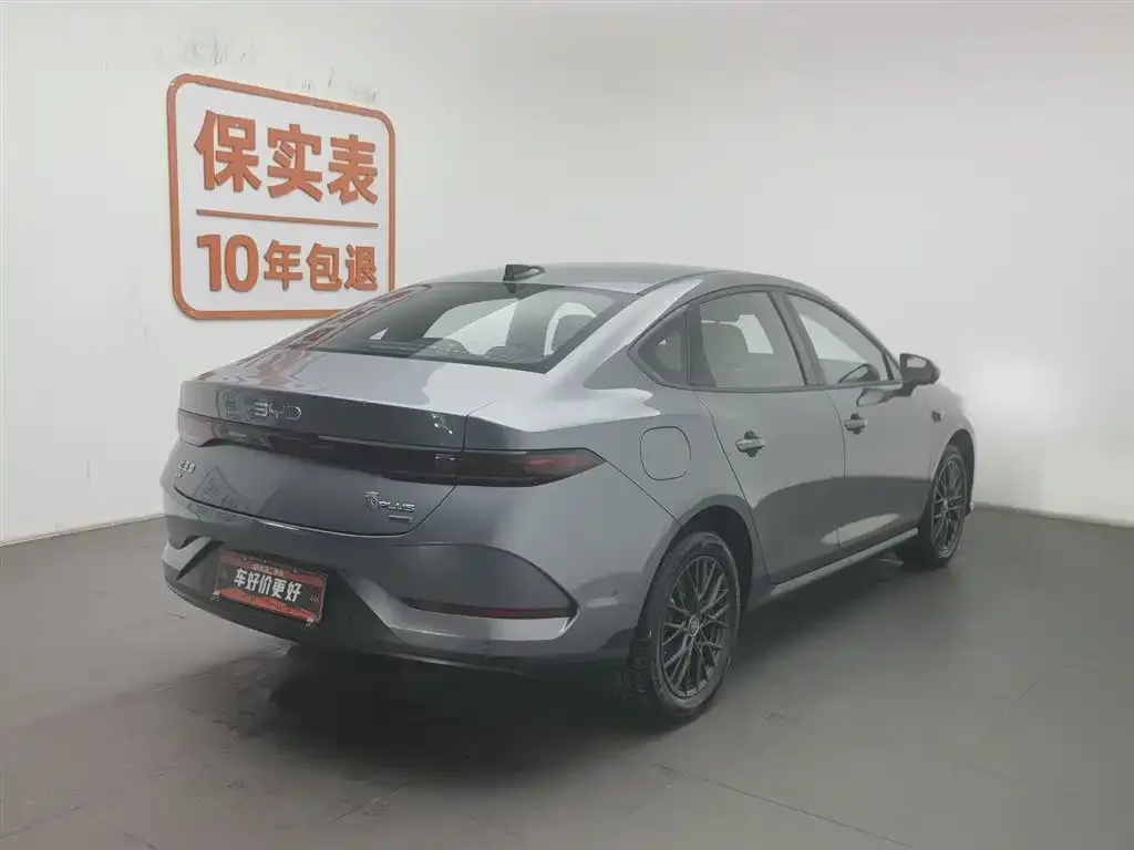 BYD Qin PLUS — фото 5