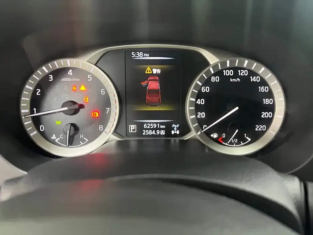 Nissan Navara 2021 из CN, фото 9