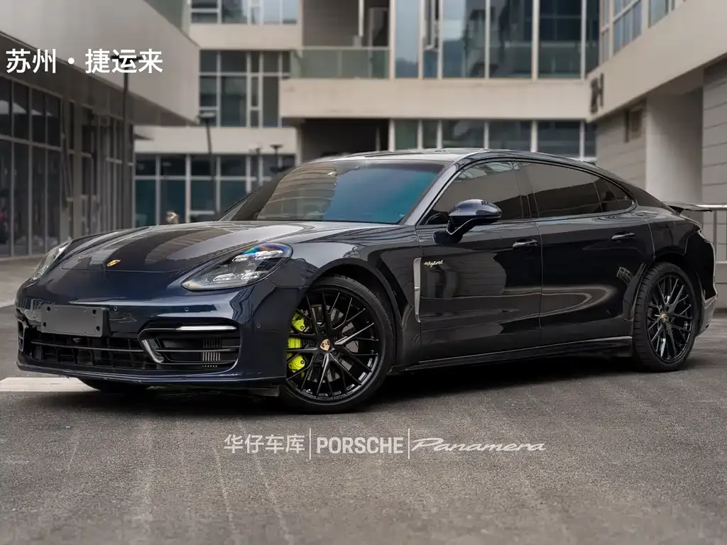 Porsche Panamera Hybrid