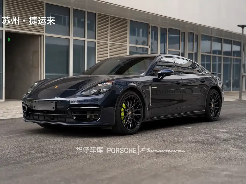Porsche Panamera Hybrid 2022 из CN, фото 6