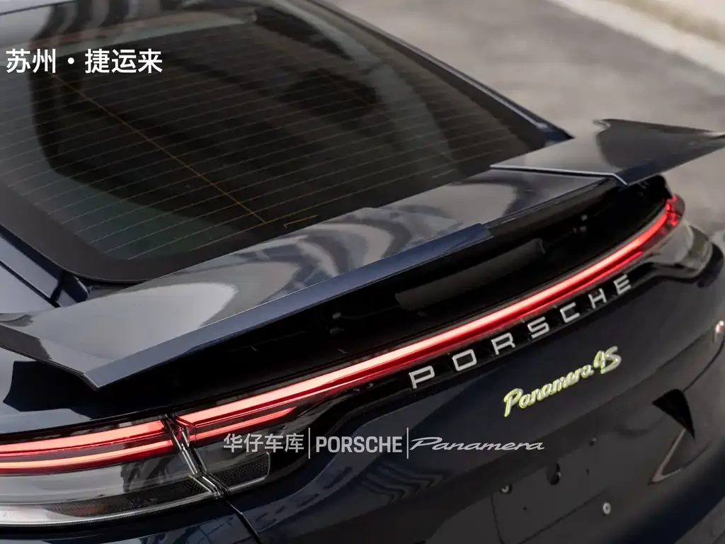 Porsche Panamera Hybrid 2022 из CN, фото 10
