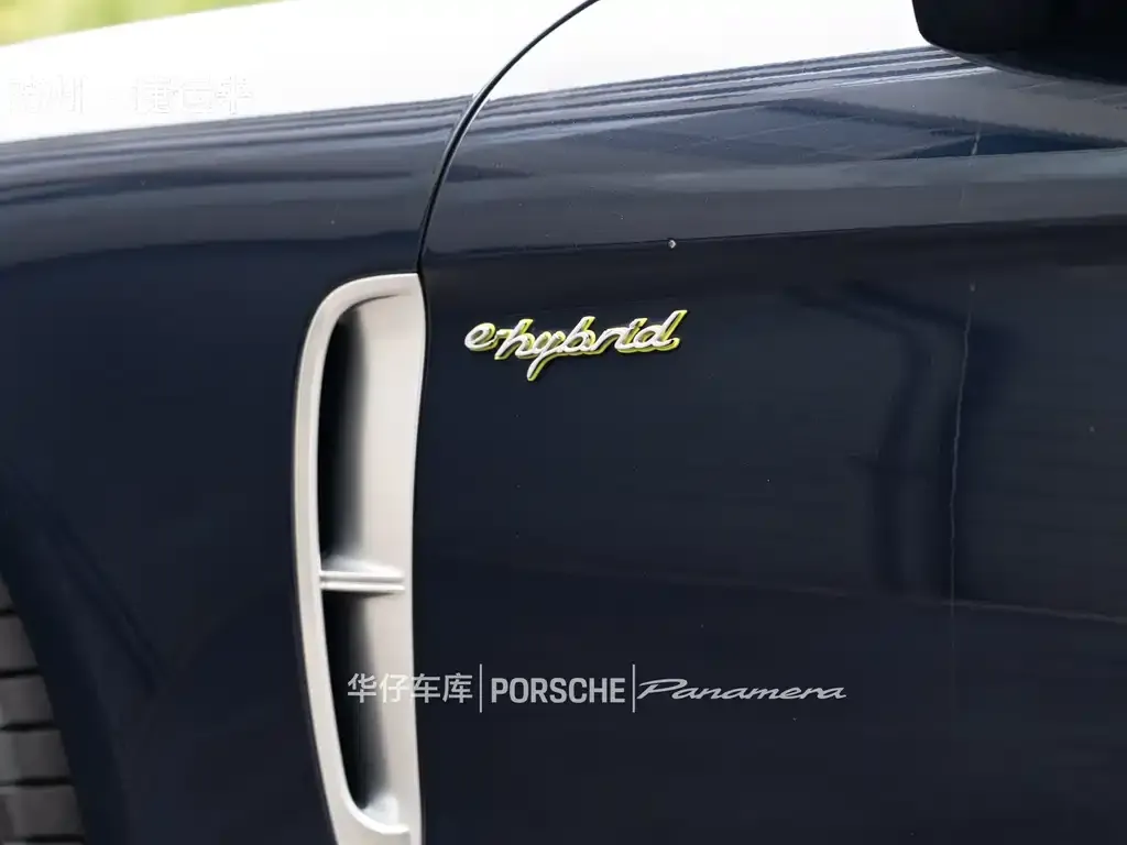 Porsche Panamera Hybrid 2022 из CN, фото 2
