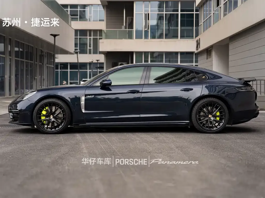 Porsche Panamera Hybrid 2022 из CN, фото 4