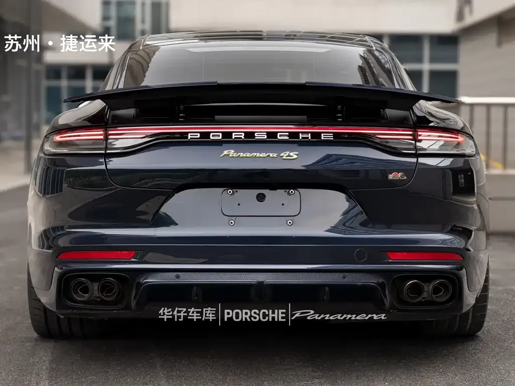 Porsche Panamera Hybrid 2022 из CN, фото 9