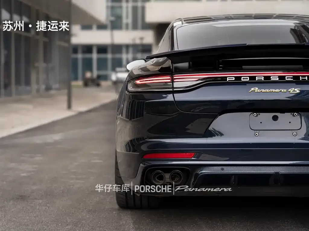Porsche Panamera Hybrid 2022 из CN, фото 7