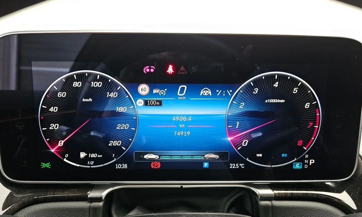 Mercedes-Benz S-Class 2021 из KR, фото 7