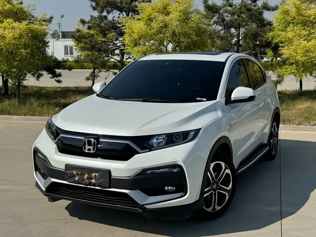Honda XR-V