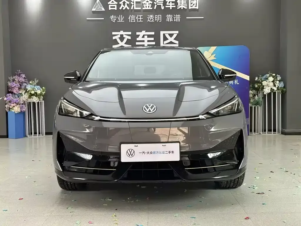 Volkswagen 06 2025 из CN, фото 10