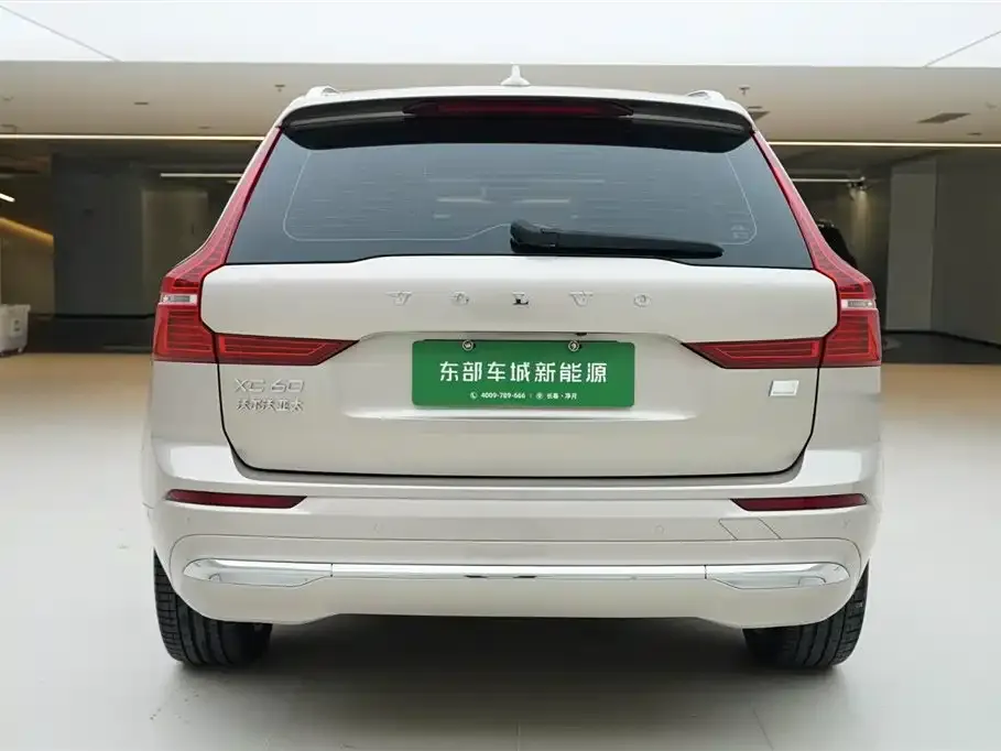Volvo XC60 PHEV 2023 из CN, фото 7
