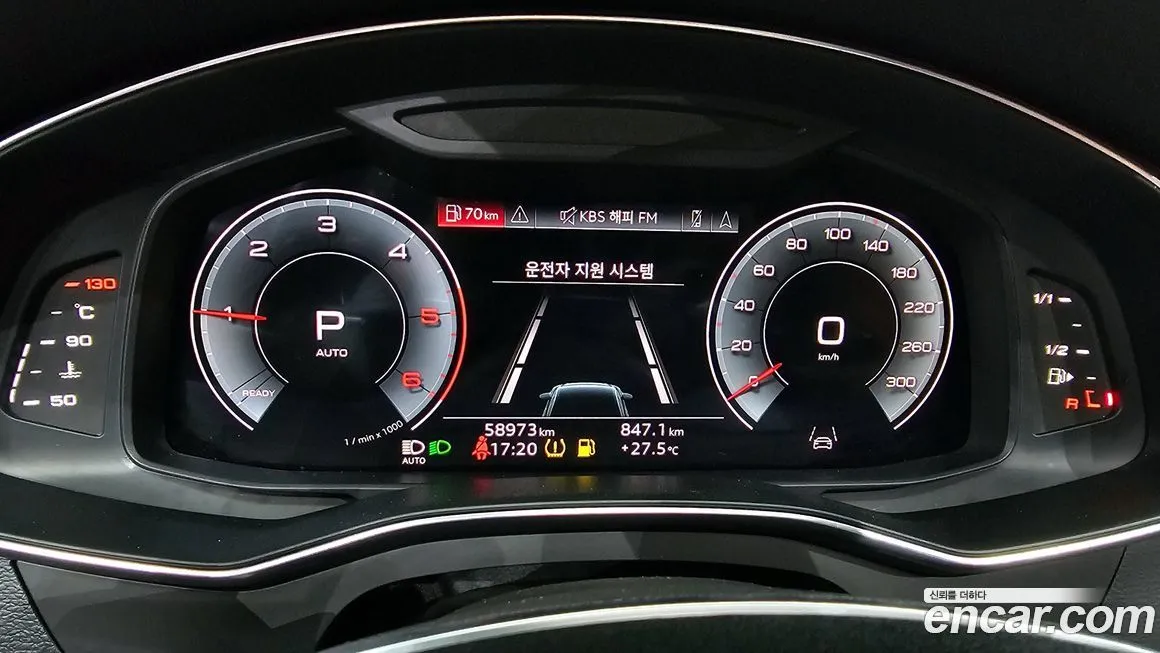 Audi A6 2023 из KR, фото 6